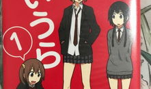 aiura 动漫,探索虚拟与现实的奇幻之旅