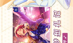 偶像梦幻祭漫画,梦想舞台的青春交响曲