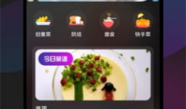 果酱视频,揭秘短视频时代的魅力与挑战